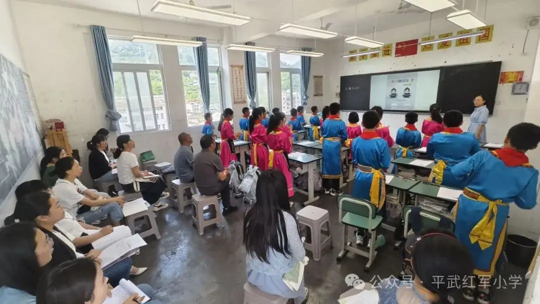 绵阳市教育科学研究所赴平通小学开展视导活动平武县2024年小学教师课堂教学展示暨平武—安州小学英语学科联合教研活动 第2张 绵阳市教育科学研究所赴平通小学开展视导活动平武县2024年小学教师课堂教学展示暨平武—安州小学英语学科联合教研活动 第2张