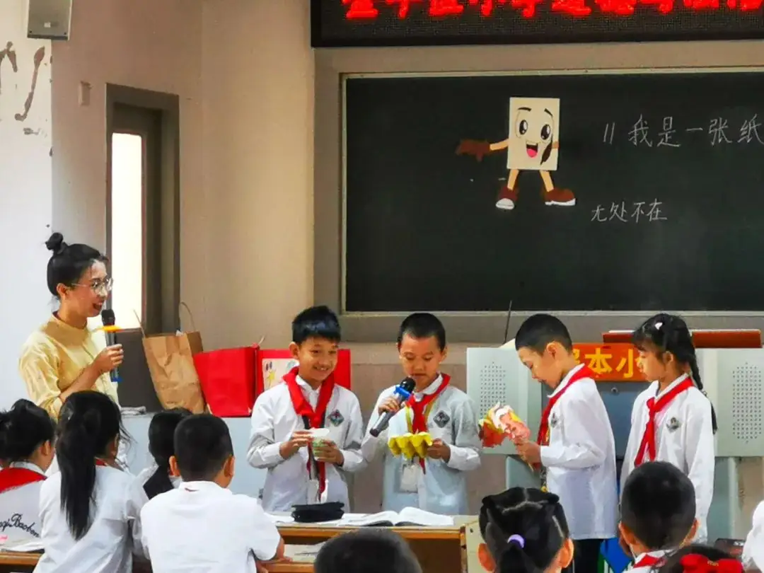 小学精准教研 助力金平教育高质量发展 | 2023——2024学年度第二学期第十二周小学教学教研活动集锦(一) 第19张 小学精准教研 助力金平教育高质量发展 | 2023——2024学年度第二学期第十二周小学教学教研活动集锦(一) 第19张