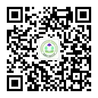 【实小教育集团·十里坊小学】“趣”当劳动者,“育”见劳动美 ——四年级劳动主题系列活动 第60张 【实小教育集团·十里坊小学】“趣”当劳动者,“育”见劳动美 ——四年级劳动主题系列活动 第60张