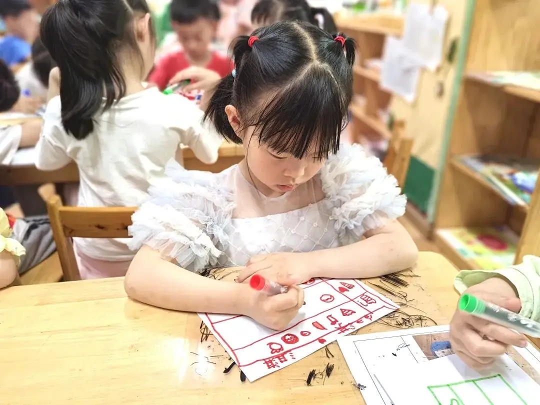 【奇乐睿幼儿园】——“初探小学·礼遇成长”大班组参观小学活动 第10张 【奇乐睿幼儿园】——“初探小学·礼遇成长”大班组参观小学活动 第10张