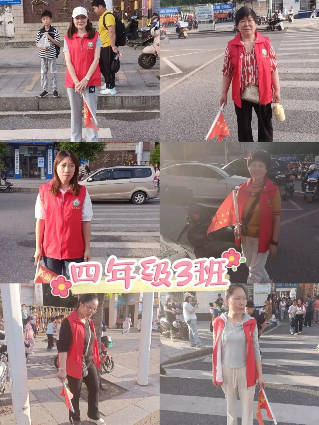 宁远县莲花小学校园工作简报(5.13-5.19) 第5张 宁远县莲花小学校园工作简报(5.13-5.19) 第5张