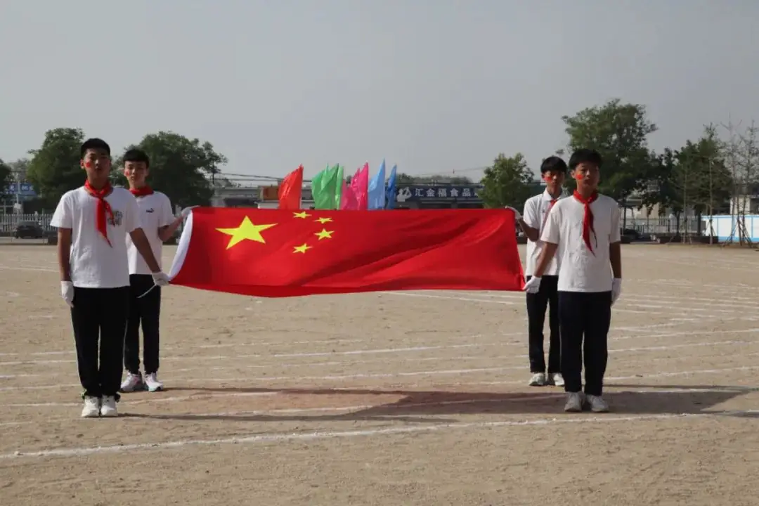 曹庄小学召开第五届阳光体育运动会----“健康育人 趣享运动” 第9张 曹庄小学召开第五届阳光体育运动会----“健康育人 趣享运动” 第9张