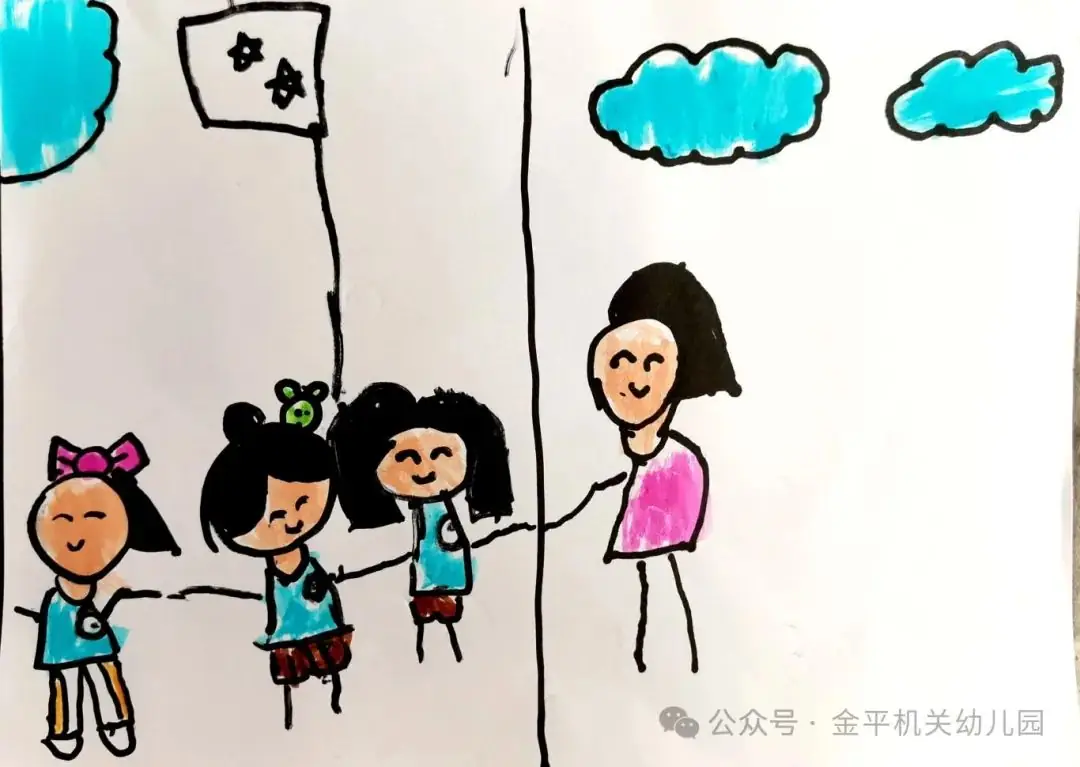 【幼小衔接】探秘小学 “幼”见美好——金平县机关幼儿园2024年大班幼儿参观小学活动 第52张 【幼小衔接】探秘小学 “幼”见美好——金平县机关幼儿园2024年大班幼儿参观小学活动 第52张