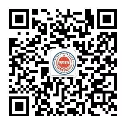 绵阳电子老科协赴吴家小学开展两弹一星精神宣讲 第4张 绵阳电子老科协赴吴家小学开展两弹一星精神宣讲 第4张