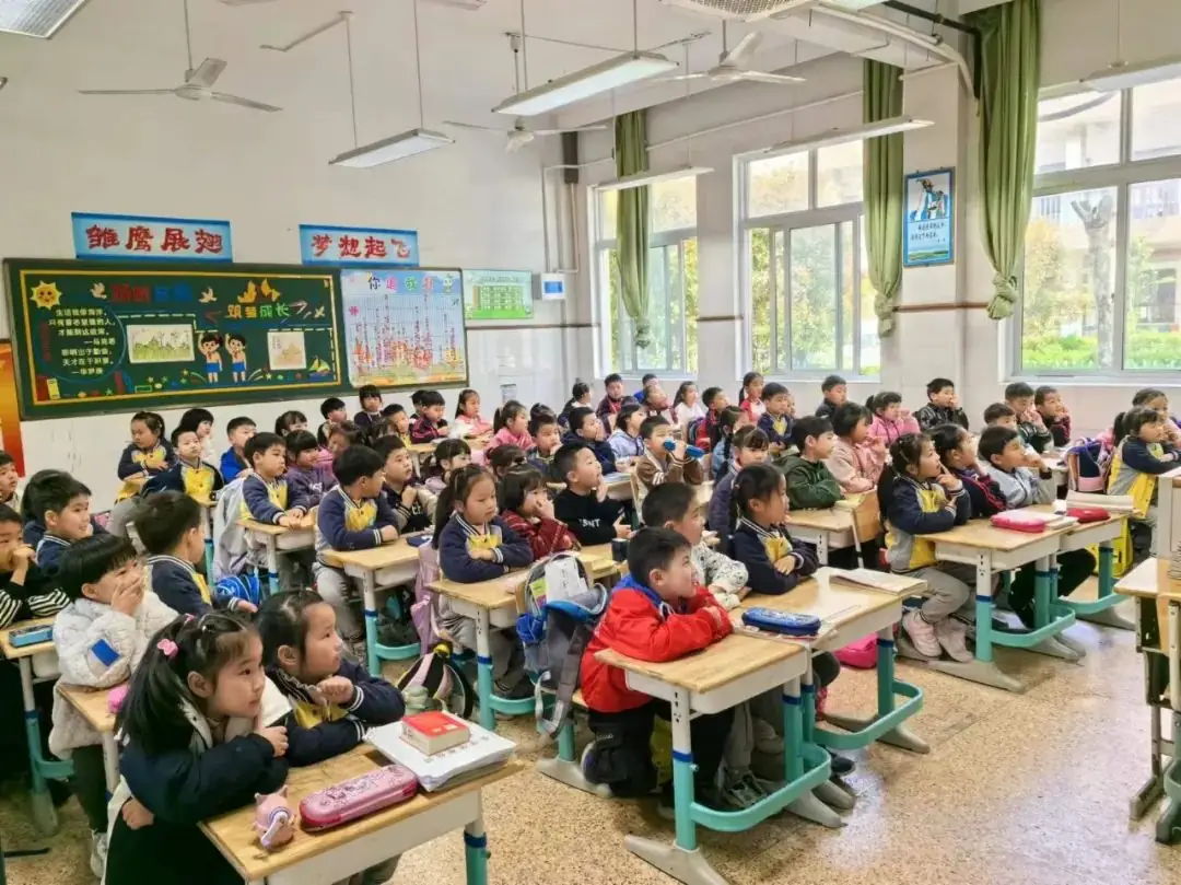 走近小学 快乐衔接 第33张 走近小学 快乐衔接 第33张