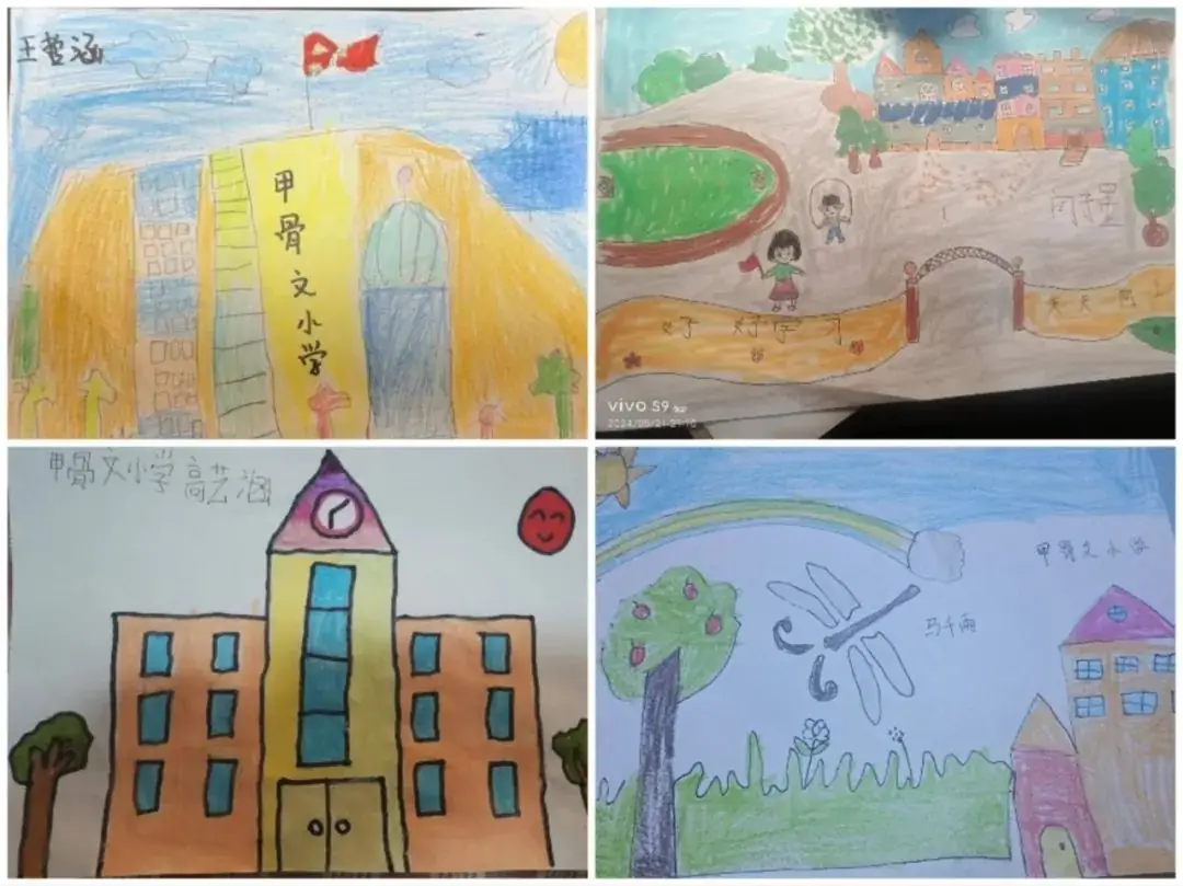 【初探小学 助力成长】 维也纳幼儿园参观甲骨文小学 第4张 【初探小学 助力成长】 维也纳幼儿园参观甲骨文小学 第4张