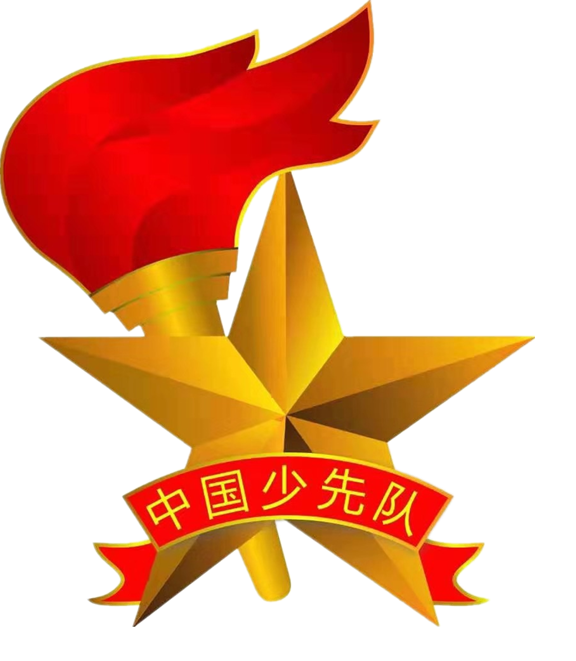 你好,红领巾!——东台市实验小学一年级“红领巾”入队争章活动开始啦! 第8张 你好,红领巾!——东台市实验小学一年级“红领巾”入队争章活动开始啦! 第8张