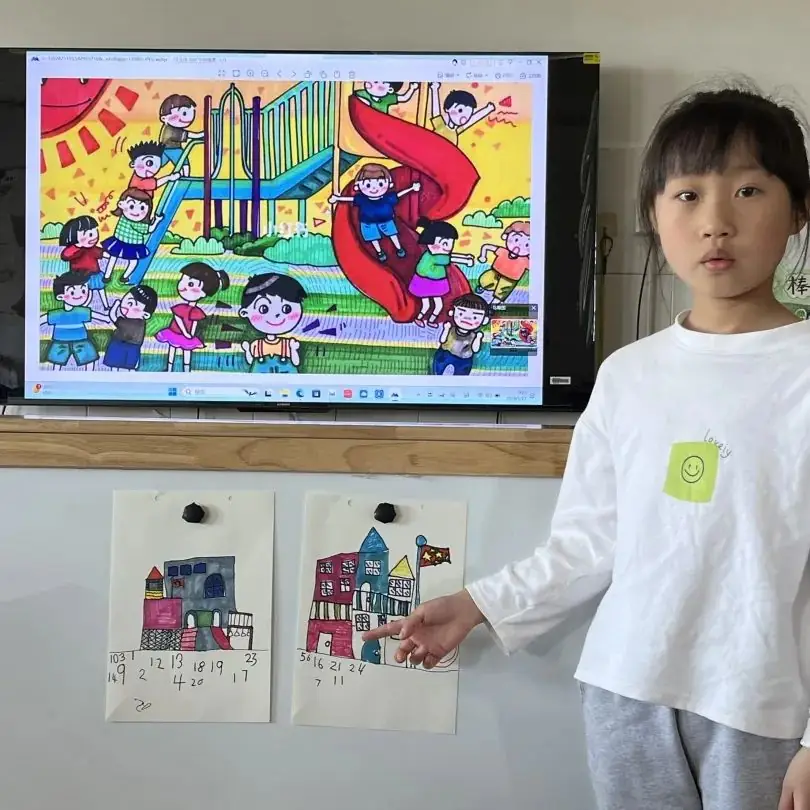 走近小学 快乐衔接 第95张 走近小学 快乐衔接 第95张