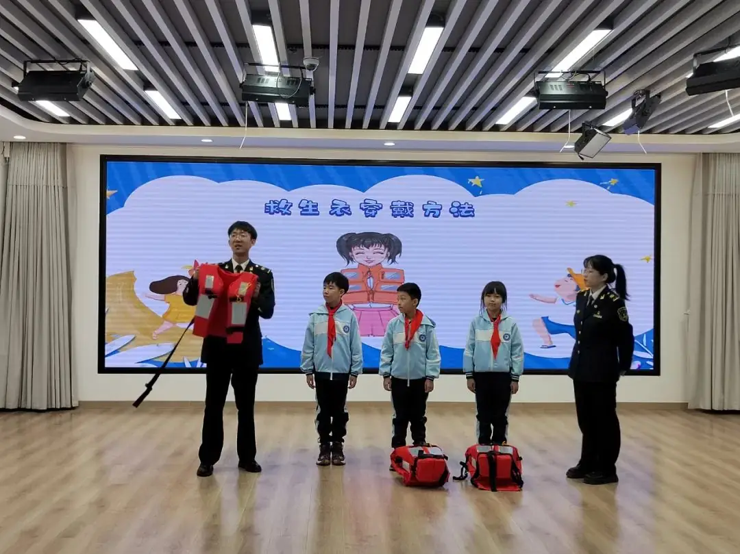 【黑河小学德育活动】黑河小学与黑河爱辉海事处联合开展水上安全知识进校园活动 第18张