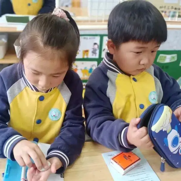 走近小学 快乐衔接 第57张 走近小学 快乐衔接 第57张
