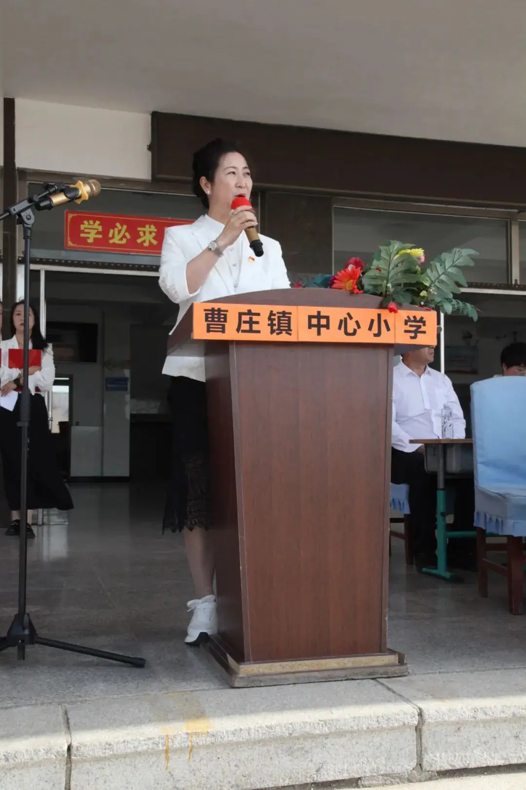 曹庄小学召开第五届阳光体育运动会----“健康育人 趣享运动” 第61张 曹庄小学召开第五届阳光体育运动会----“健康育人 趣享运动” 第61张