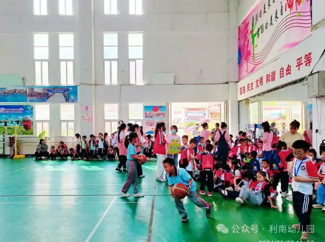 【幼小衔接】小学,我们来啦!——利南幼儿园大班幼小衔接之参观小学活动 第63张