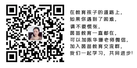 小学奥数经典100道应用题(含答案解析) 第23张 小学奥数经典100道应用题(含答案解析) 第23张
