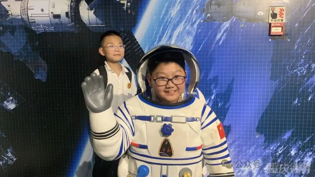 “遨游科技世界 点亮科学梦想”—澄溪小学2024春季研学旅行 第28张 “遨游科技世界 点亮科学梦想”—澄溪小学2024春季研学旅行 第28张
