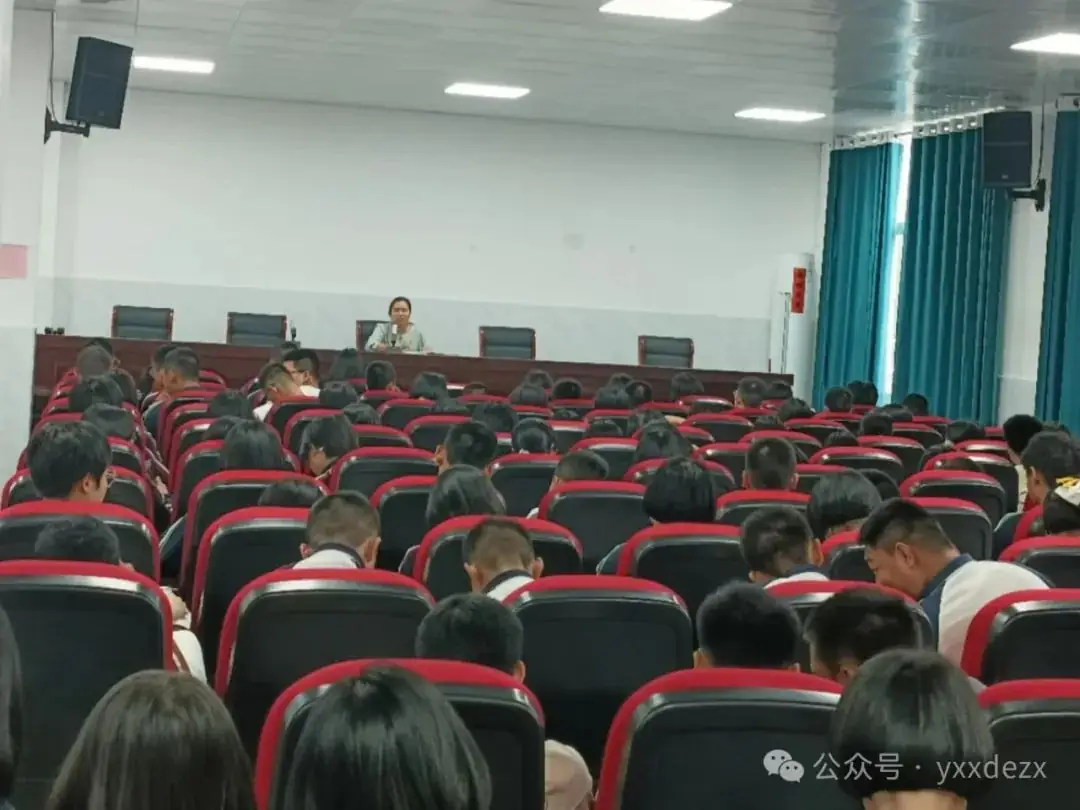 【中考加油】以奋斗之姿 铭青春之志——尤溪二中九年级学生大会 第1张 【中考加油】以奋斗之姿 铭青春之志——尤溪二中九年级学生大会 第1张