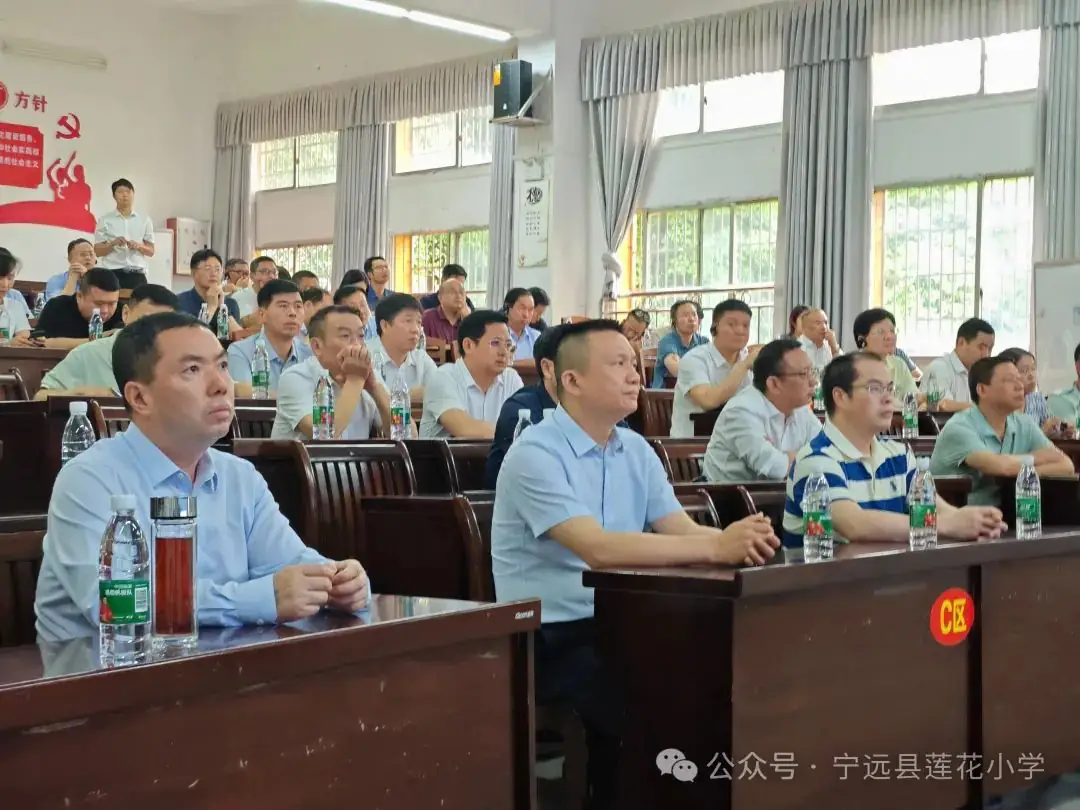 宁远县莲花小学校园工作简报(5.13-5.19) 第21张 宁远县莲花小学校园工作简报(5.13-5.19) 第21张