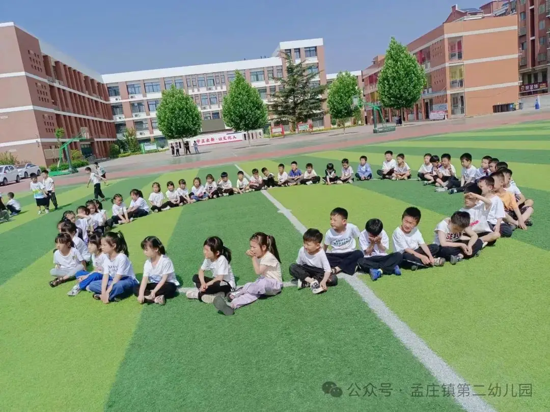 【幼小衔接】小学初体验 衔接促成长 ---新郑市孟庄镇第二幼儿园幼小衔接之大班幼儿参观小学活动 第27张 【幼小衔接】小学初体验 衔接促成长 ---新郑市孟庄镇第二幼儿园幼小衔接之大班幼儿参观小学活动 第27张