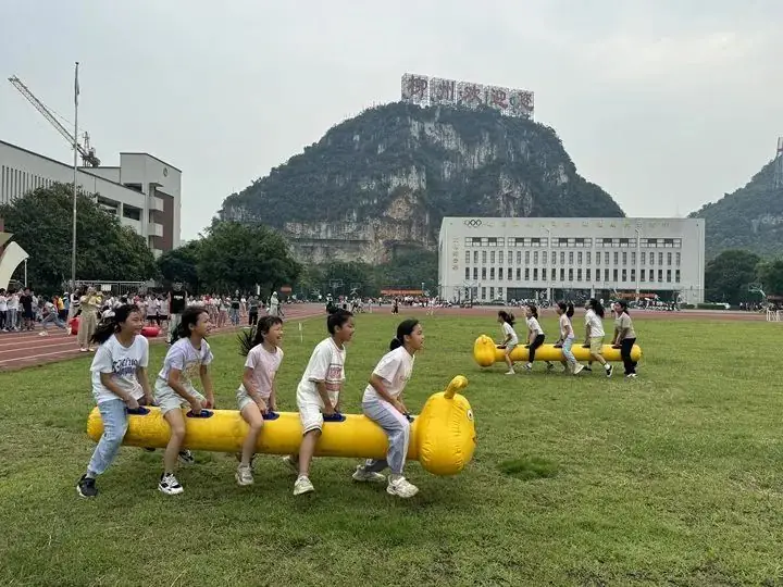 柳州市阳和第二小学2024年春季学期趣味运动会 第22张 柳州市阳和第二小学2024年春季学期趣味运动会 第22张