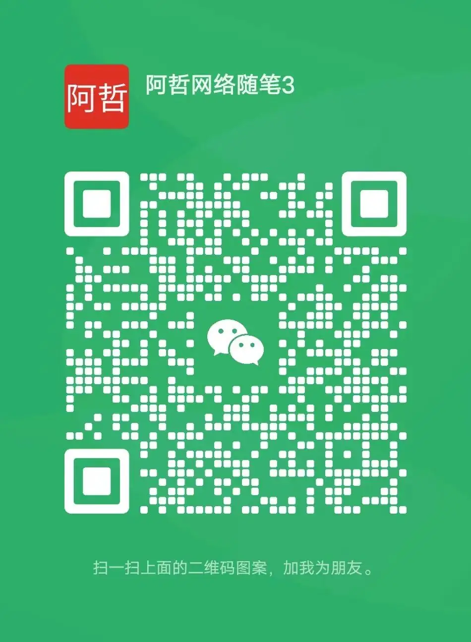 小学提分日赚3000交流群(60元) 第4张 小学提分日赚3000交流群(60元) 第4张