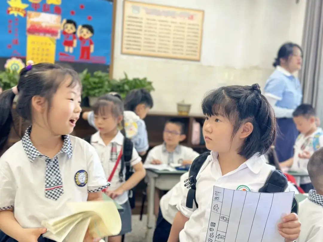 【奇乐睿幼儿园】——“初探小学·礼遇成长”大班组参观小学活动 第68张 【奇乐睿幼儿园】——“初探小学·礼遇成长”大班组参观小学活动 第68张