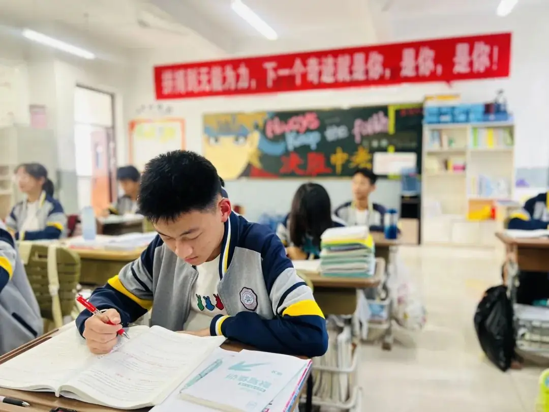 【中考倒计时】与时间赛跑,为梦想而战 第6张 【中考倒计时】与时间赛跑,为梦想而战 第6张
