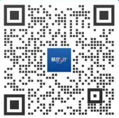 2024年深圳中考体育成绩可查!你拿到多少分呢? 第4张 2024年深圳中考体育成绩可查!你拿到多少分呢? 第4张