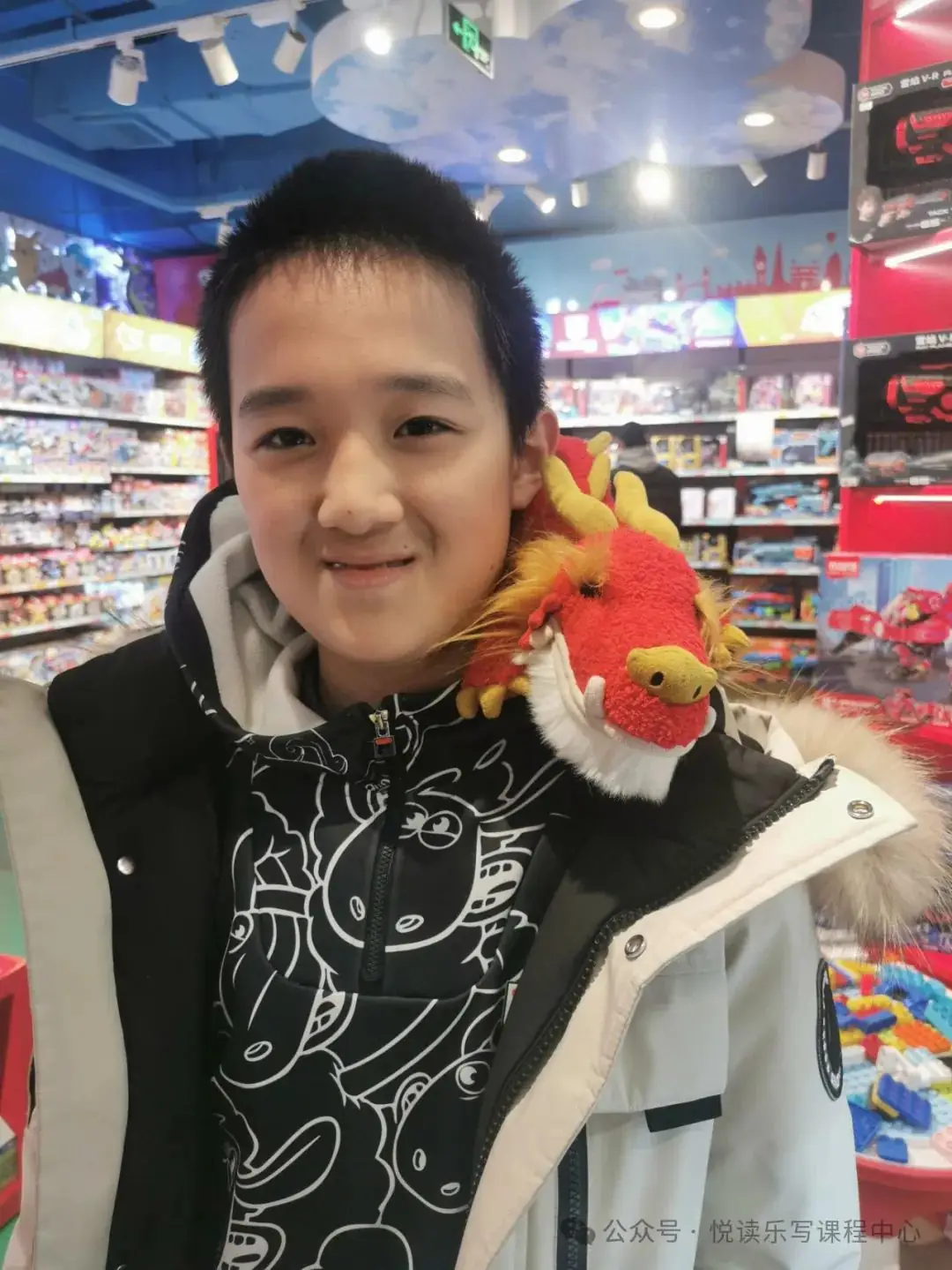 拉萨路小学|年味 李泽辰 第5张 拉萨路小学|年味 李泽辰 第5张