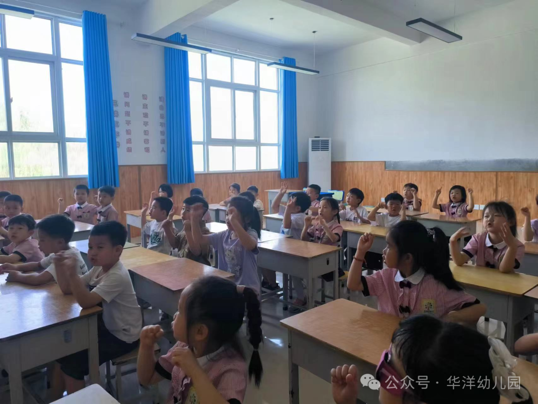 【初探小学 礼遇成长】—华洋幼儿园大班走进华洋小学活动 第36张 【初探小学 礼遇成长】—华洋幼儿园大班走进华洋小学活动 第36张