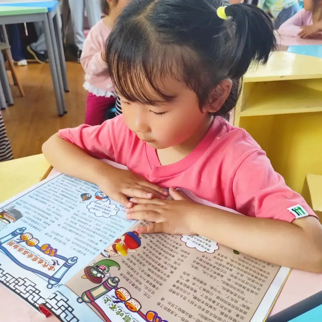 初探小学,幼见成长——大同幼儿园幼小衔接之参观小学篇 第20张 初探小学,幼见成长——大同幼儿园幼小衔接之参观小学篇 第20张