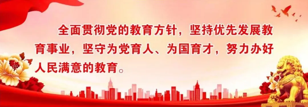 2024年安徽新高考细则公布! 第2张 2024年安徽新高考细则公布! 第2张