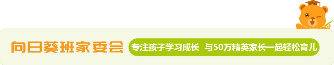 小学英语语法详解,已整理! 第1张 小学英语语法详解,已整理! 第1张