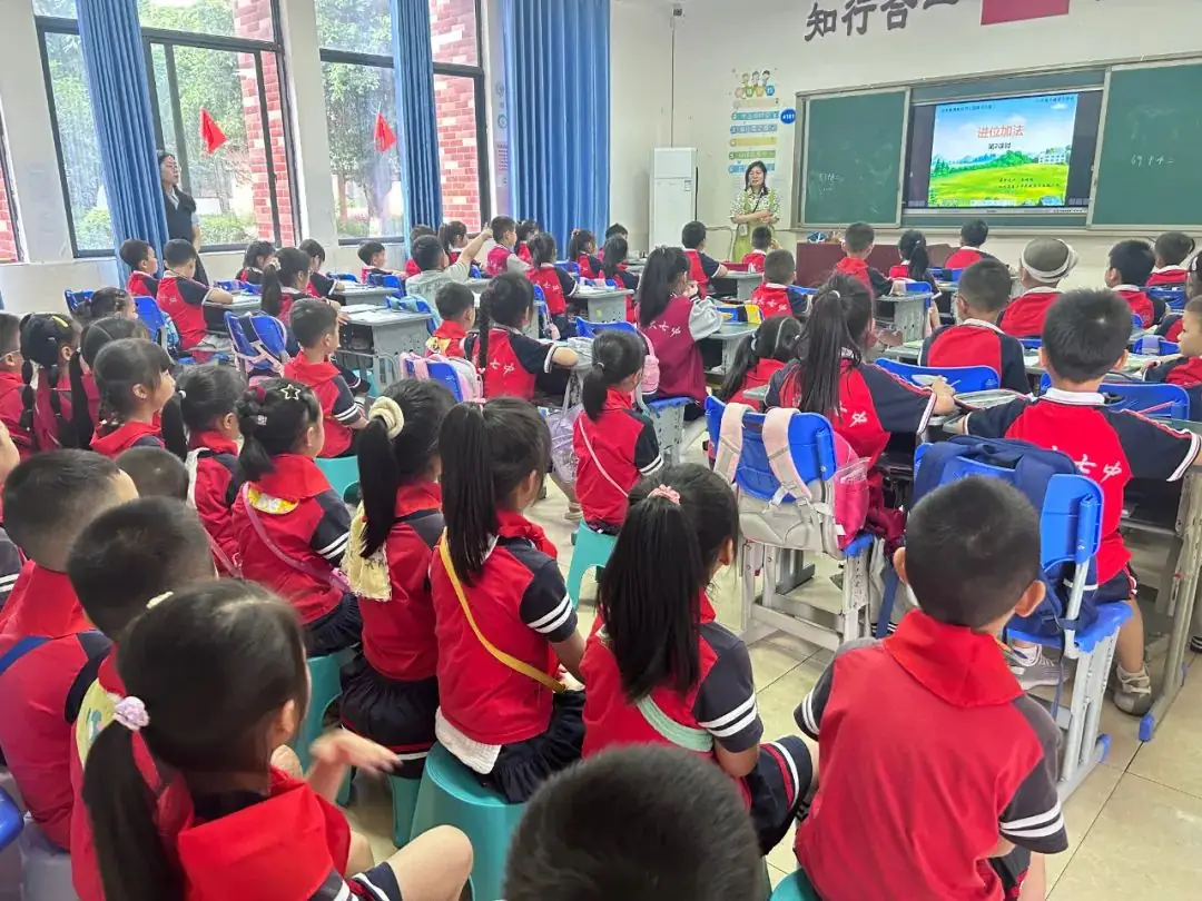 【凤幼动态】“初遇小学 筑梦成长”——幼小衔接之走进小学大班活动 第35张 【凤幼动态】“初遇小学 筑梦成长”——幼小衔接之走进小学大班活动 第35张