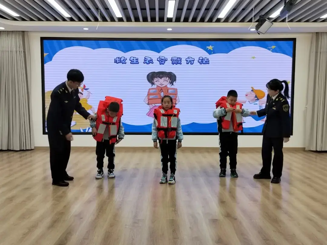 【黑河小学德育活动】黑河小学与黑河爱辉海事处联合开展水上安全知识进校园活动 第13张