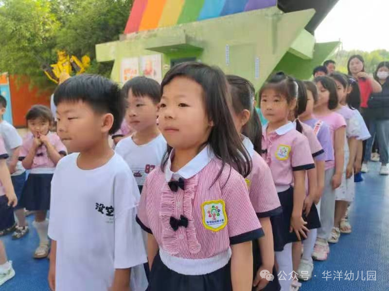【初探小学 礼遇成长】—华洋幼儿园大班走进华洋小学活动 第16张 【初探小学 礼遇成长】—华洋幼儿园大班走进华洋小学活动 第16张
