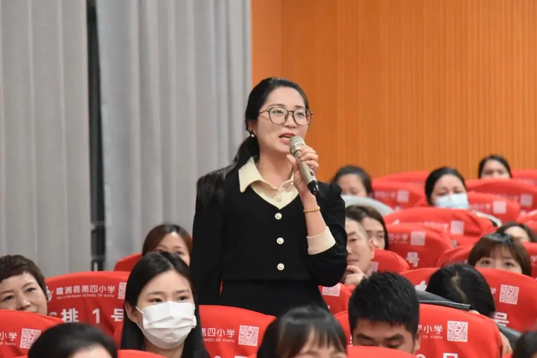 与家同行 阅见美好丨霞浦县第四小学开展国际家庭教育周活动 第28张 与家同行 阅见美好丨霞浦县第四小学开展国际家庭教育周活动 第28张