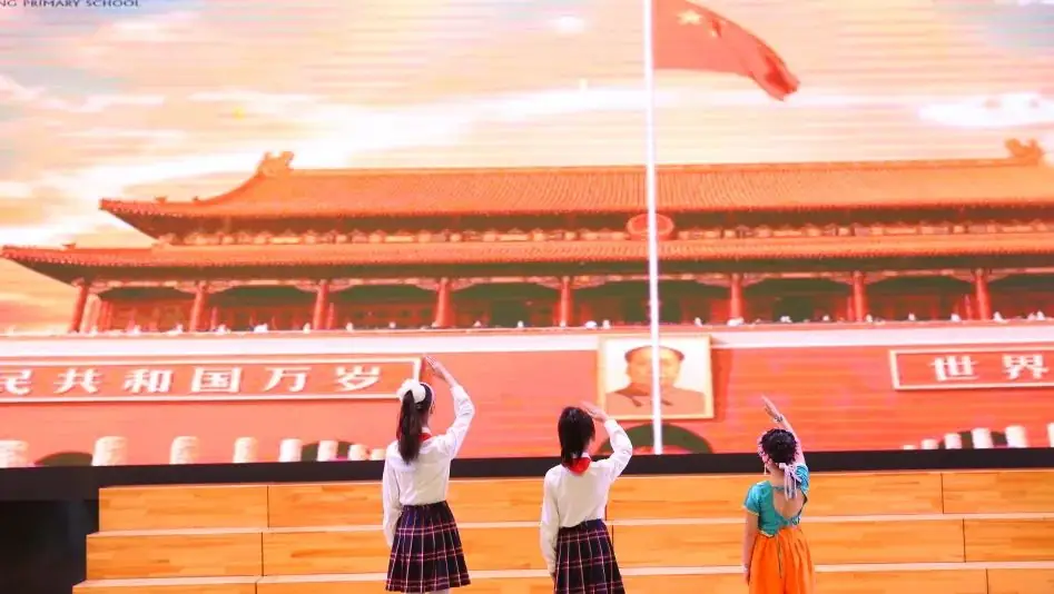 “勤动·创美” 为自己喝彩——新村国兴小学“阳光”劳动周系列活动 第2张 “勤动·创美” 为自己喝彩——新村国兴小学“阳光”劳动周系列活动 第2张