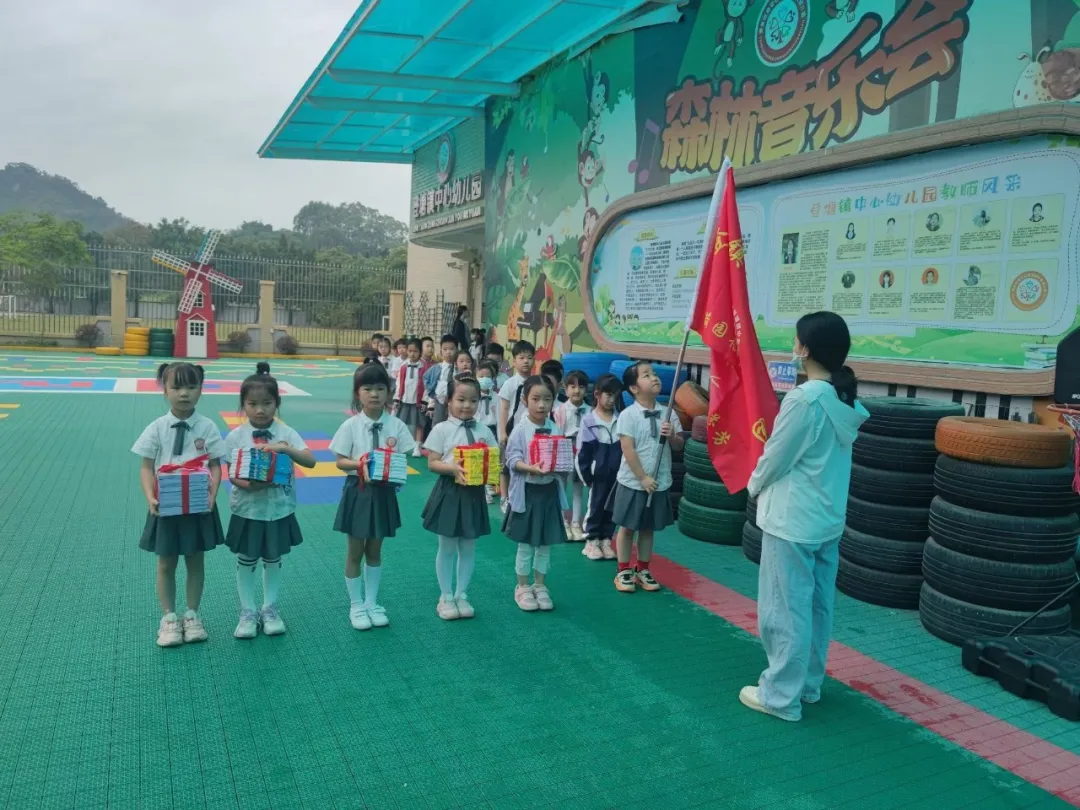 【幼小衔接】我与小学零距离——走进登塘小学 第4张 【幼小衔接】我与小学零距离——走进登塘小学 第4张