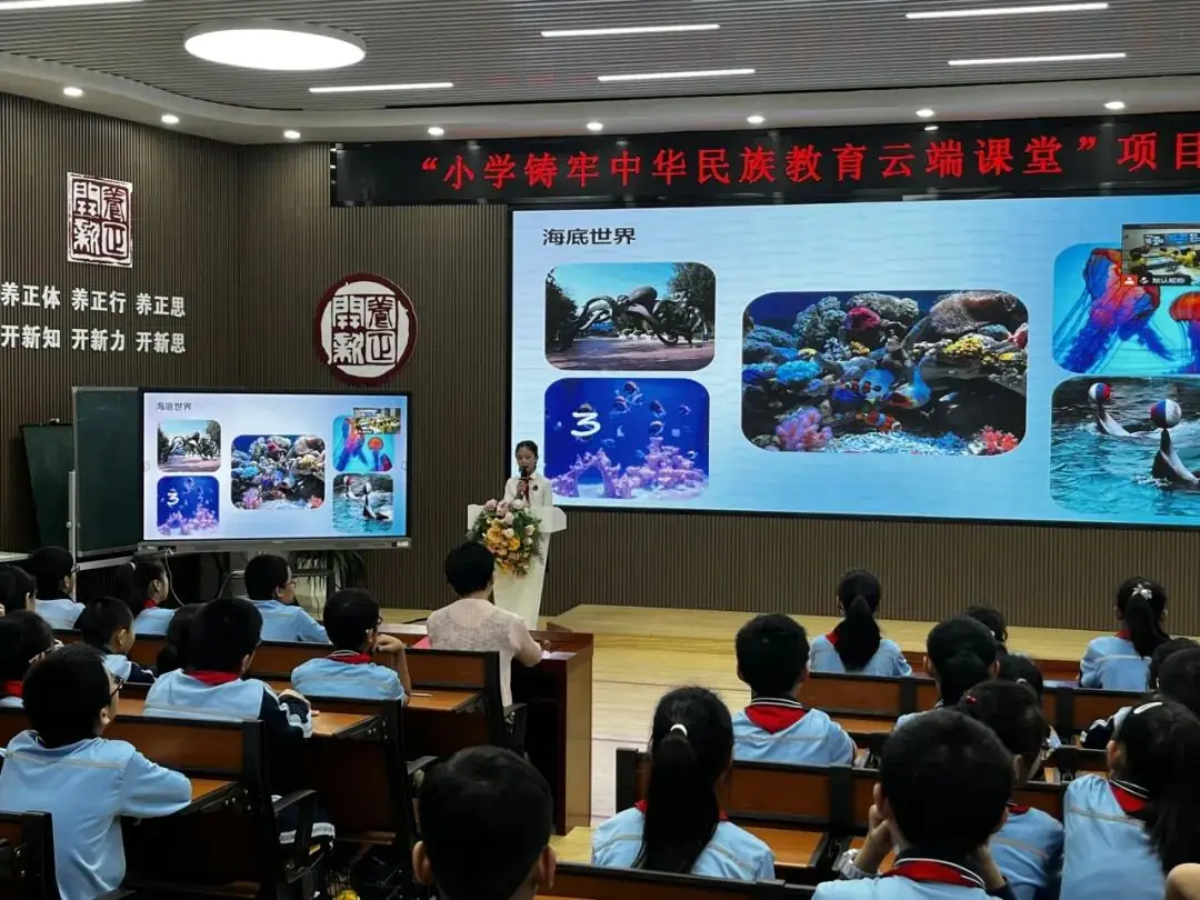 【演武小学养正开新教育】阳光养正石榴籽,海河文化促三交,同心圆梦闽宁情 第8张 【演武小学养正开新教育】阳光养正石榴籽,海河文化促三交,同心圆梦闽宁情 第8张