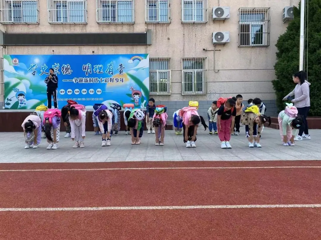 幼小衔接|小学,我来啦~ 第37张 幼小衔接|小学,我来啦~ 第37张