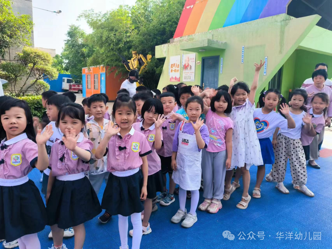 【初探小学 礼遇成长】—华洋幼儿园大班走进华洋小学活动 第13张 【初探小学 礼遇成长】—华洋幼儿园大班走进华洋小学活动 第13张