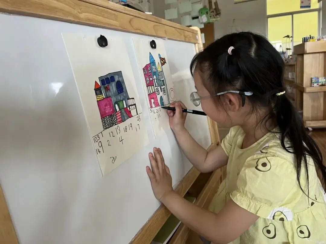 走近小学 快乐衔接 第90张 走近小学 快乐衔接 第90张