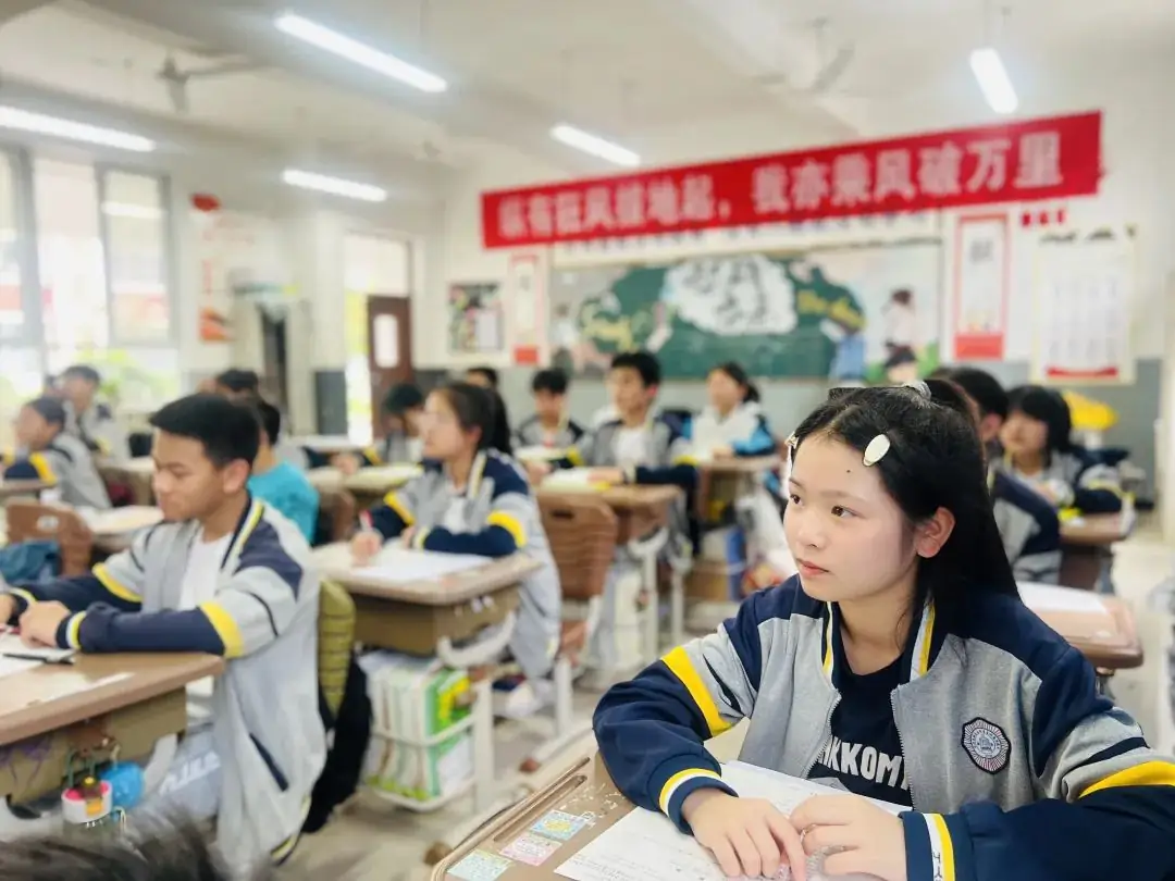 【中考倒计时】与时间赛跑,为梦想而战 第7张 【中考倒计时】与时间赛跑,为梦想而战 第7张