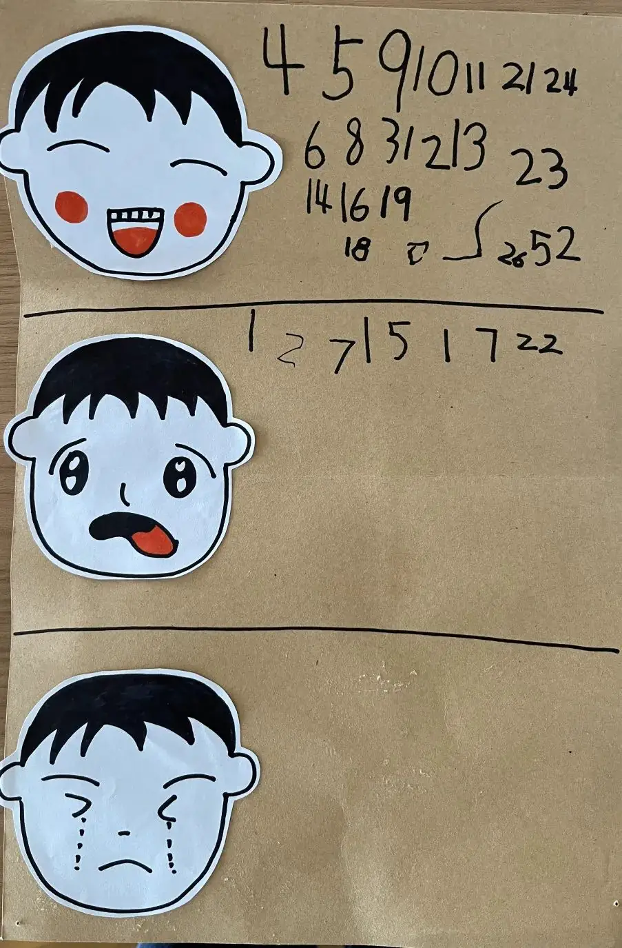 走近小学 快乐衔接 第98张 走近小学 快乐衔接 第98张