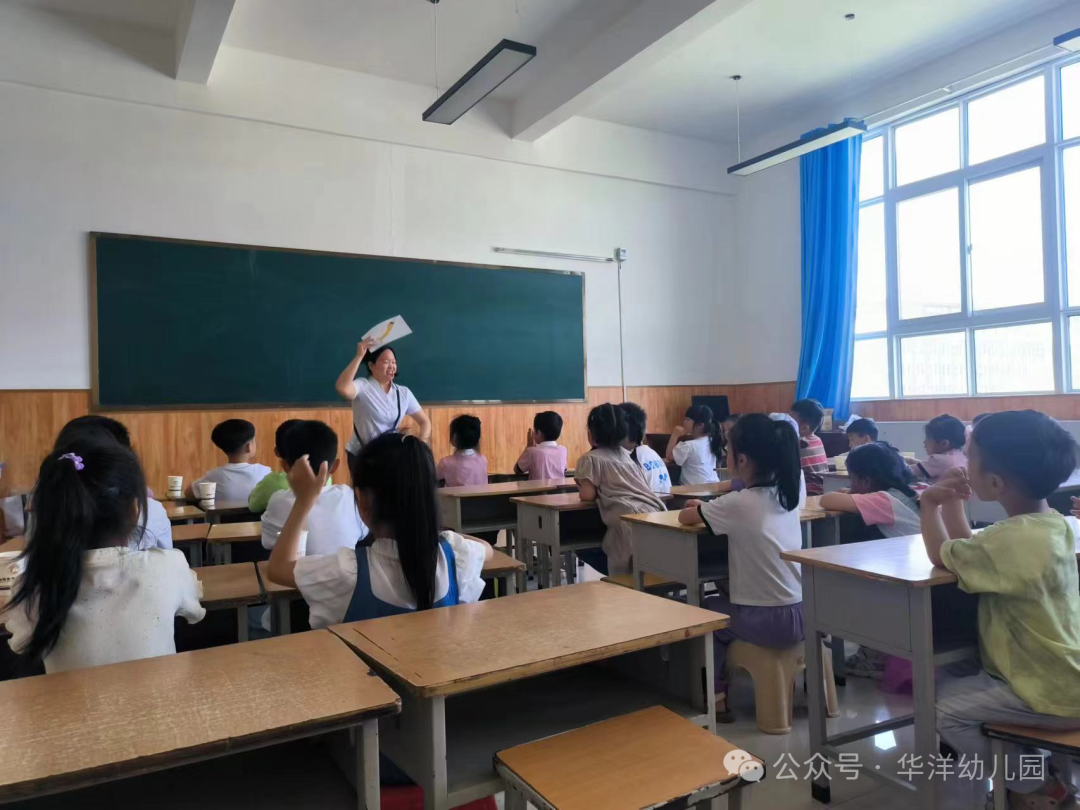 【初探小学 礼遇成长】—华洋幼儿园大班走进华洋小学活动 第33张 【初探小学 礼遇成长】—华洋幼儿园大班走进华洋小学活动 第33张