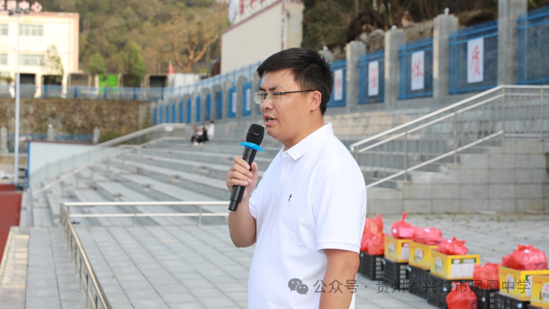 减压赋能,笑迎高考│兴仁市凤凰中学开展趣味拓展减压活动 第14张 减压赋能,笑迎高考│兴仁市凤凰中学开展趣味拓展减压活动 第14张