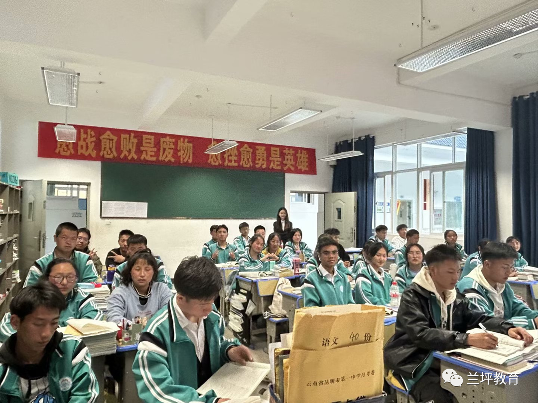 高考倒计时 | 加油,民中学子! 第6张 高考倒计时 | 加油,民中学子! 第6张