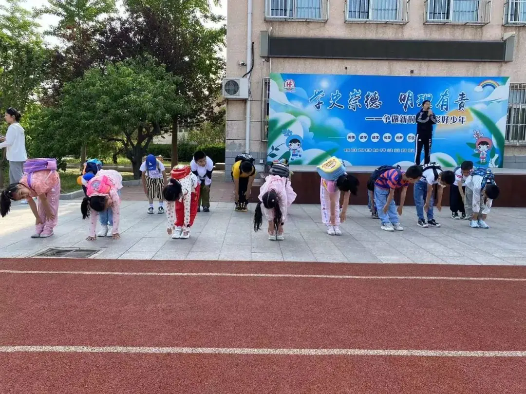 幼小衔接|小学,我来啦~ 第35张 幼小衔接|小学,我来啦~ 第35张