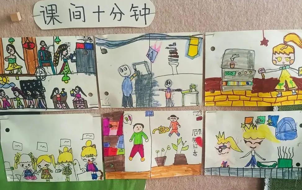 走近小学 快乐衔接 第68张 走近小学 快乐衔接 第68张