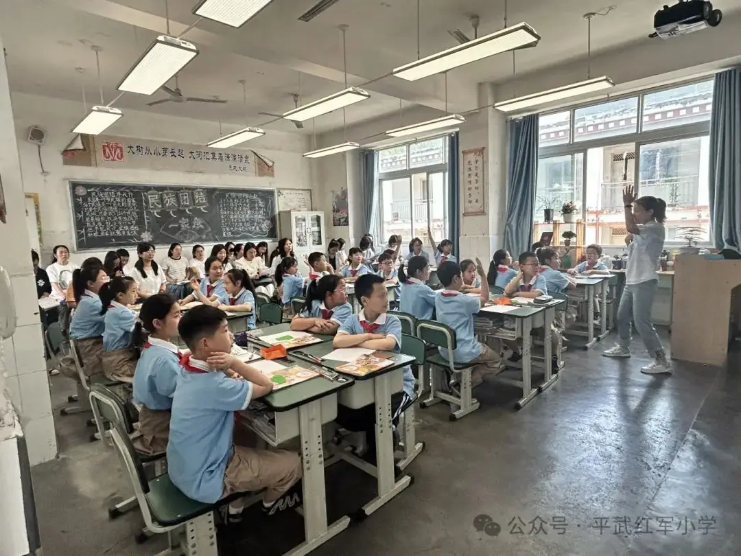 绵阳市教育科学研究所赴平通小学开展视导活动平武县2024年小学教师课堂教学展示暨平武—安州小学英语学科联合教研活动 第12张 绵阳市教育科学研究所赴平通小学开展视导活动平武县2024年小学教师课堂教学展示暨平武—安州小学英语学科联合教研活动 第12张