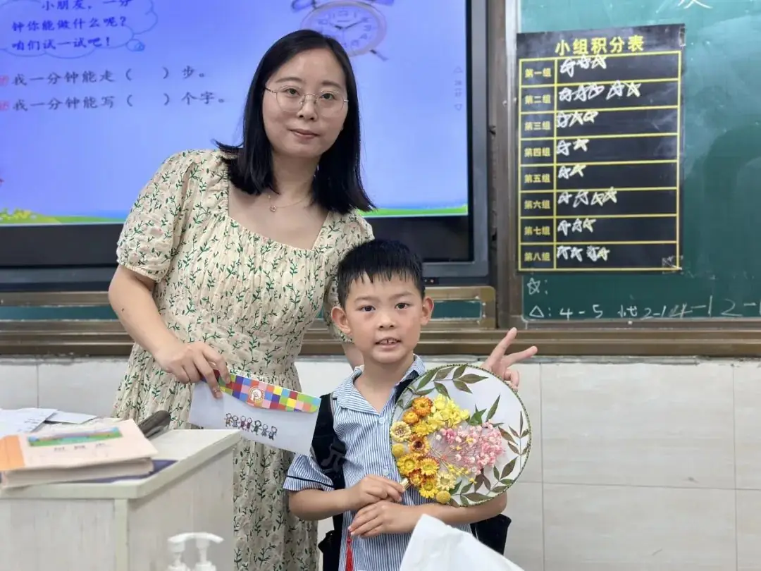 【奇乐睿幼儿园】——“初探小学·礼遇成长”大班组参观小学活动 第75张 【奇乐睿幼儿园】——“初探小学·礼遇成长”大班组参观小学活动 第75张